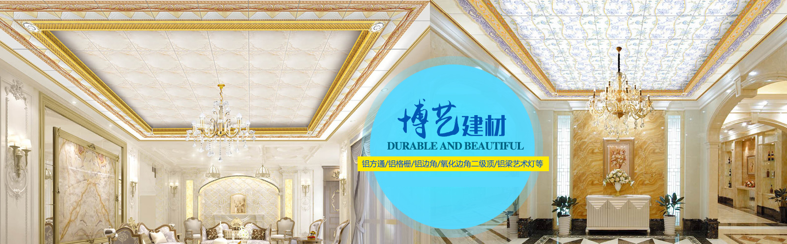 url(http://www.ynkairui.cn/upfile/ads/20160129173448-2354933833703398.jpg)