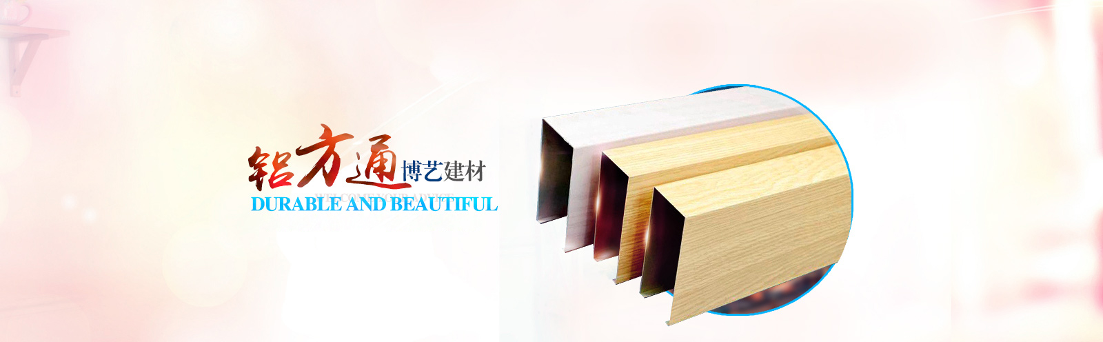 url(http://www.ynkairui.cn/upfile/ads/20160129173505-33004106022417544.jpg)
