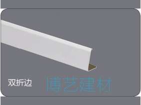 輥涂，雕刻邊角 (1)