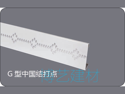 輥涂，雕刻邊角 (12)