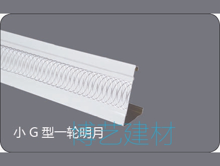 輥涂，雕刻邊角 (14)