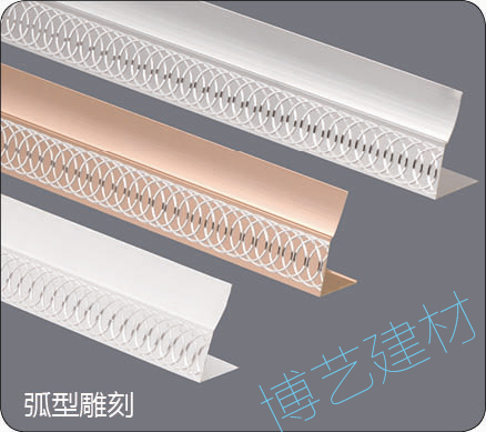 噴涂,氧化，雕刻，邊角