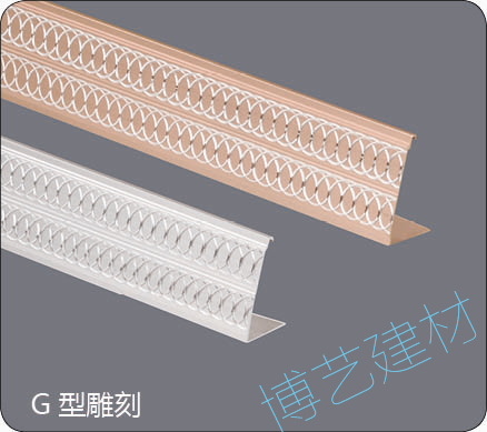 噴涂,氧化，雕刻，邊角