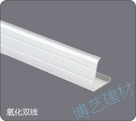 噴涂,氧化，雕刻，邊角