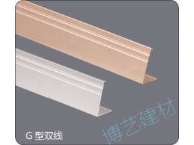噴涂,氧化，雕刻，邊角