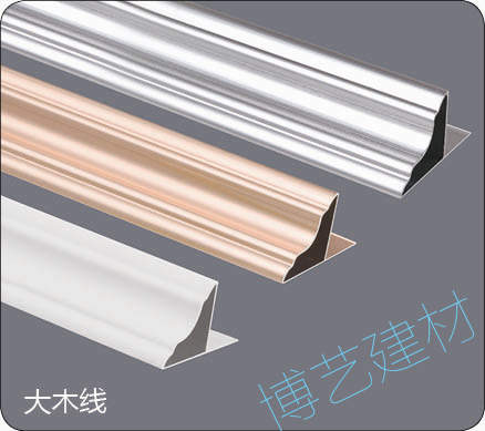 噴涂,氧化，雕刻，邊角
