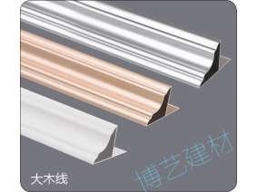 噴涂,氧化，雕刻，邊角
