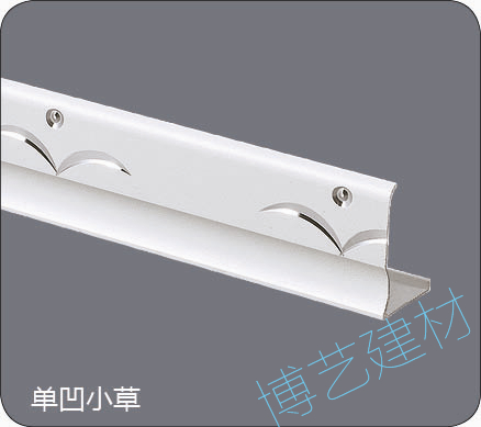 噴涂,氧化，雕刻，邊角