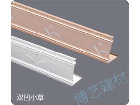 噴涂,氧化，雕刻，邊角