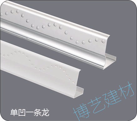 噴涂,氧化，雕刻，邊角