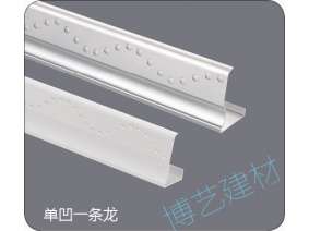 噴涂,氧化，雕刻，邊角