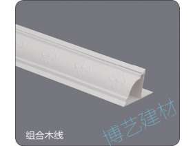 噴涂,氧化，雕刻，邊角
