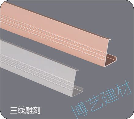 噴涂,氧化，雕刻，邊角