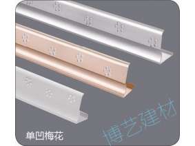 噴涂,氧化，雕刻，邊角