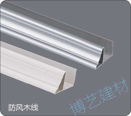 噴涂,氧化，雕刻，邊角