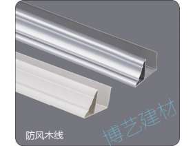 噴涂,氧化，雕刻，邊角