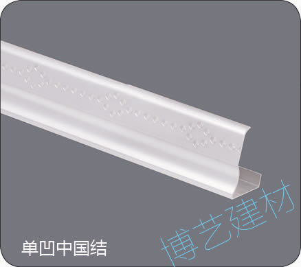 噴涂,氧化，雕刻，邊角