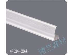 噴涂,氧化，雕刻，邊角