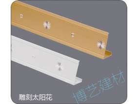 噴涂,氧化，雕刻，邊角